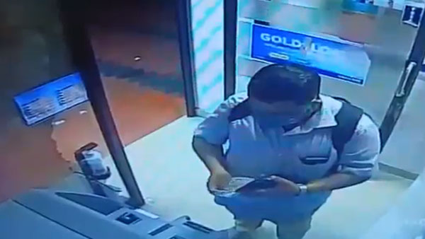 ஏடிஎம் மையங்கள் 