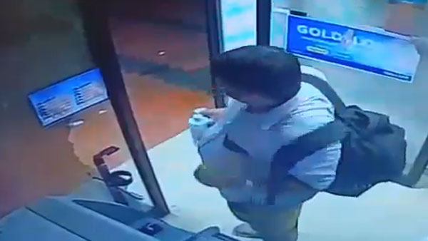 பேரிச்சம் பழம் 