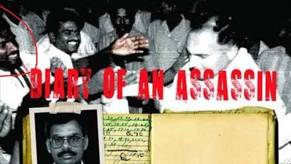 Ex-CBI officer Ragothaman passed away due to covid 19 