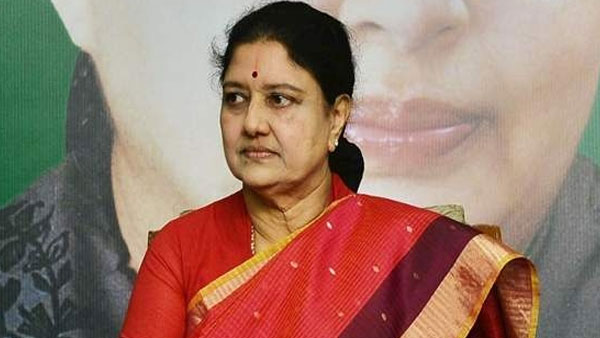 சசிகலா 