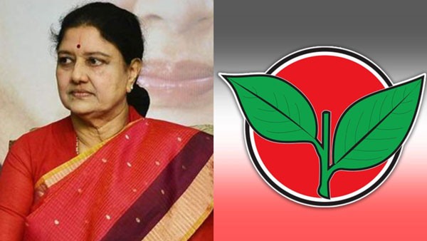 சீக்ரெட் கால் 