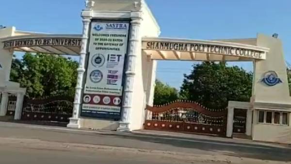 தோழியிடம் 