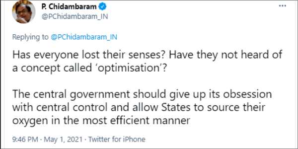 Central government has sunk to the level of a Tughlak durbar says P. Chidambaram Central government has sunk to the level of a Tughlak durbar says P. Chidambaram