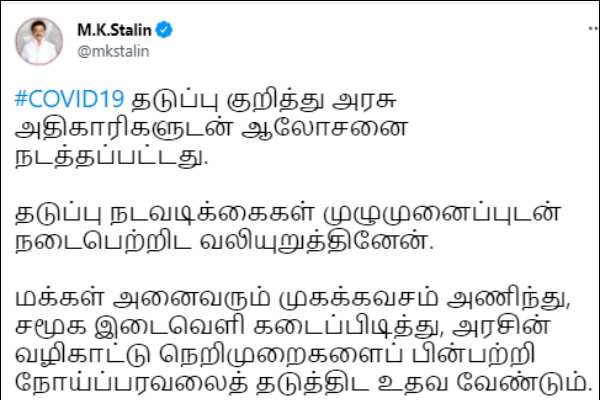  புதிய அரசுக்கு பெரும் சவால்