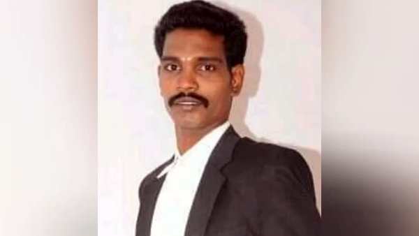 விசாரணை 