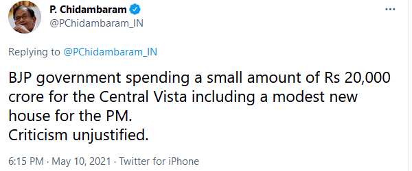 Congress senior leader P Chidambaram slams BJP government over central vista project 