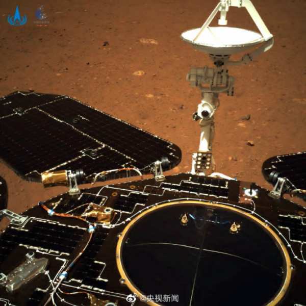 தரையிறங்கிய லேண்டர் தரையிறங்கிய லேண்டர்