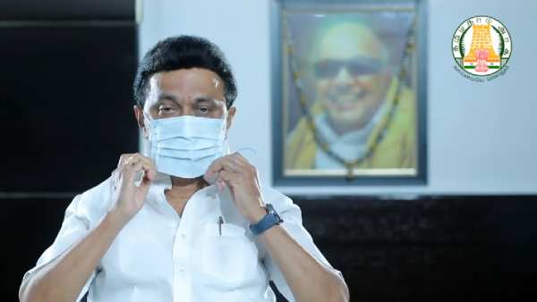 பொதுமக்கள் 