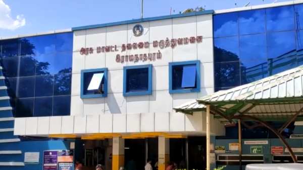 ஊசி போடவில்லை ஊசி போடவில்லை