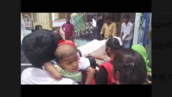 வாகனம் எங்கே 