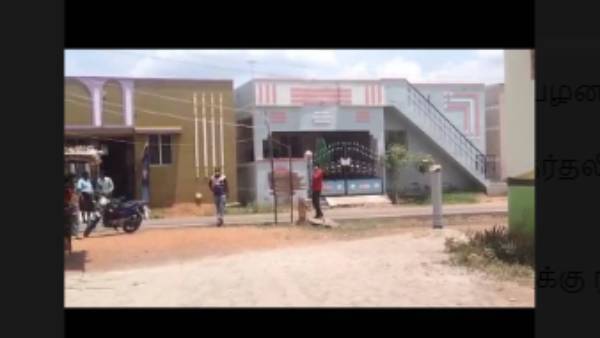 காவல்நிலையத்தில் புகார் 