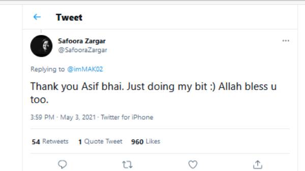 பல்கலைக்கழகம் 