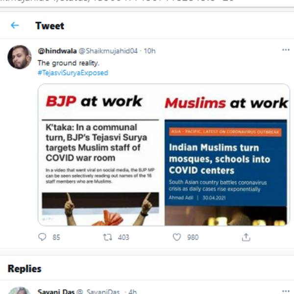 BJP MP Tejasvi Surya says he found corona bed scam, but there is no bed available in Bangalore till date