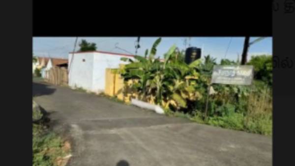 குடும்பத்தினர் 