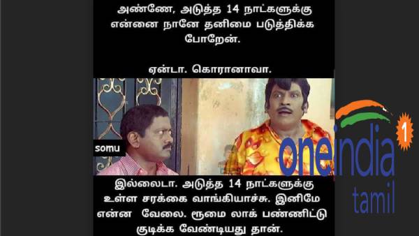 Viral memes on corona lockdown