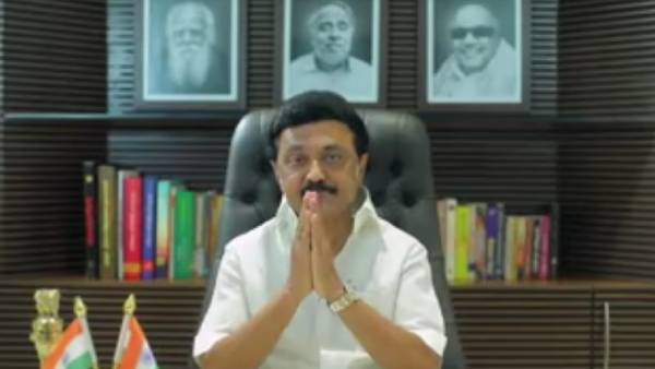கருணை உள்ளம் கருணை உள்ளம்