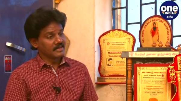  அறிகுறிகள் 