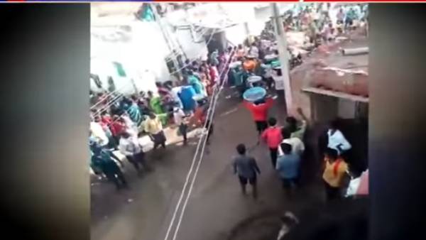  விளையாட்டு