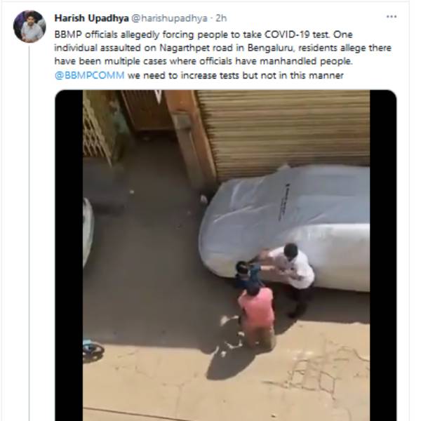 பரிசோதனை அளவு குறைந்தது 