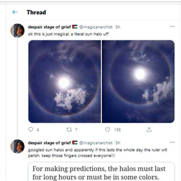 குளிர் பிரதேசங்கள் 