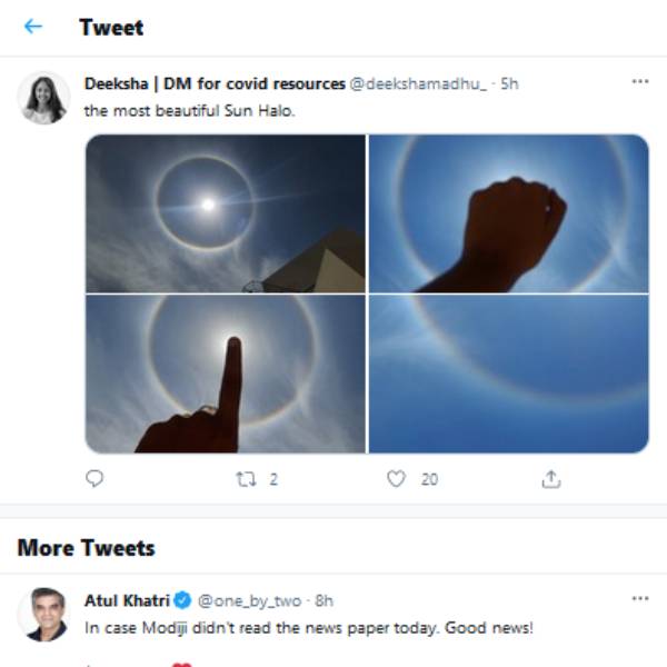 நிலவு ரிங் 