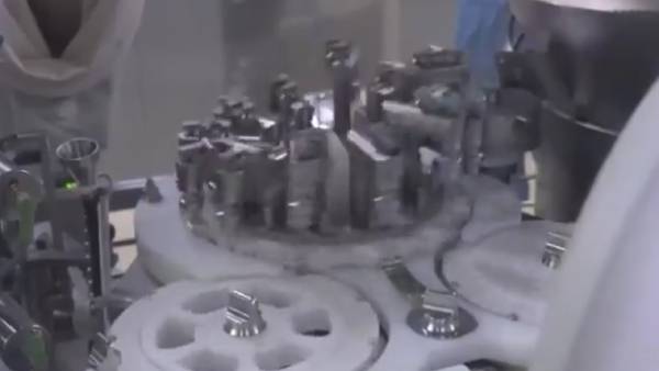 உற்பத்தி தொடக்கம் உற்பத்தி தொடக்கம்