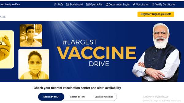 கேள்வியே கேட்கவில்லை கேள்வியே கேட்கவில்லை