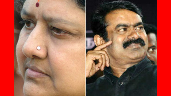 நுட்பம்