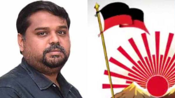  திமுக எம்பி