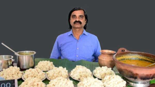  உத்தரவு