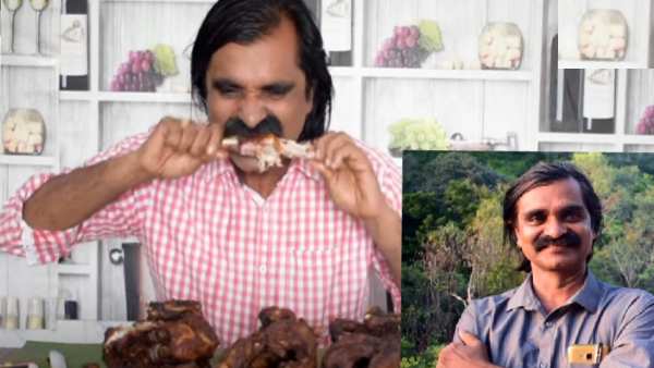 சிக்கன்