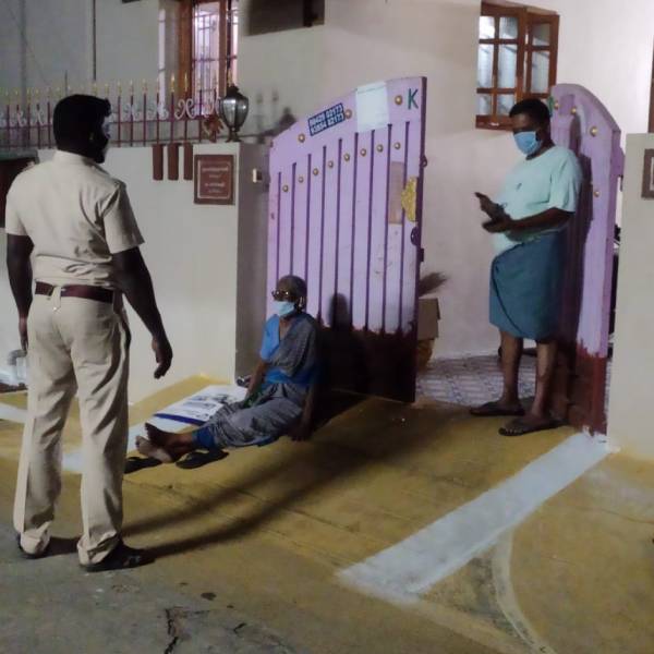  மருமகனும்