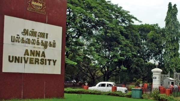 தமிழ் வழி