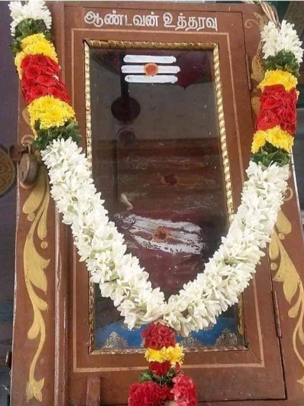 சுப்ரமணியசுவாமி 