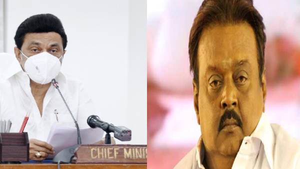 உத்தரவு 