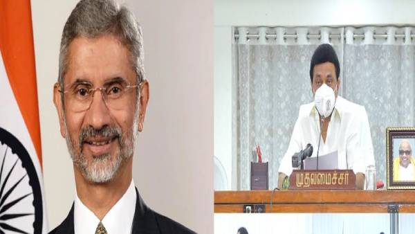 MK Stalin has written a letter to Union Foreign Minister Jaishankar for the release of 20 Tamil Nadu fishermen arrested in Qatar MK Stalin has written a letter to Union Foreign Minister Jaishankar for the release of 20 Tamil Nadu fishermen arrested in Qatar