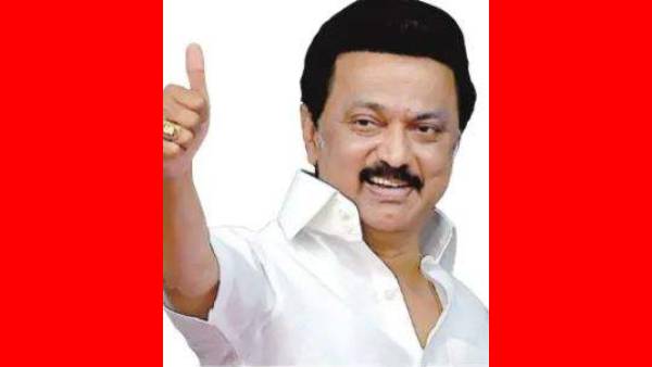  நடவடிக்கைகள்