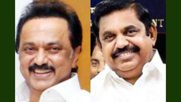 திமுக 