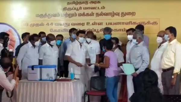 CM MK Stalin kickstarts vaccination drive for aged 18 and above 