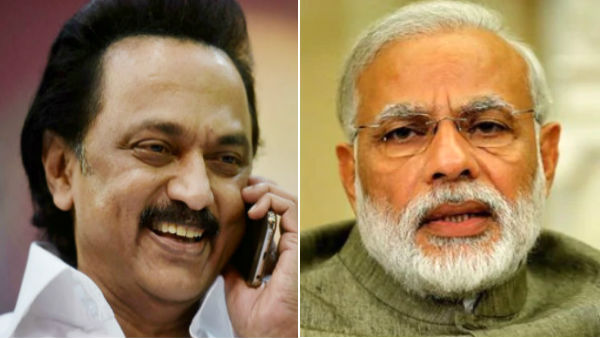 வாழ்த்து வாழ்த்து