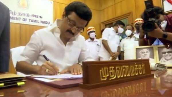 ஸ்டாலின் கடிதம்