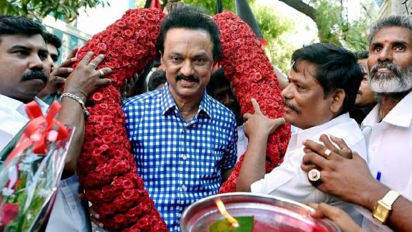 தேர்தல் முடிவுகள் 