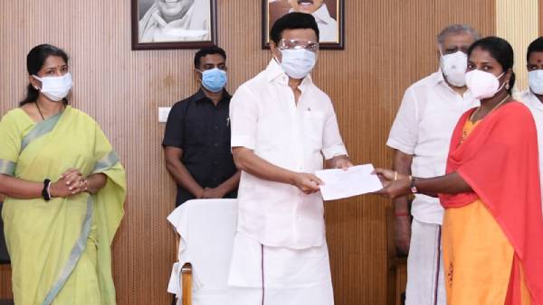 அறிக்கை 