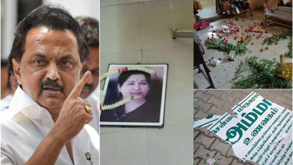 நடவடிக்கை எடுக்க உத்தரவு 