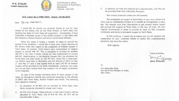 Provide additional oxygen to Tamil Nadu immediately : CM Stalins letter to PM modi 