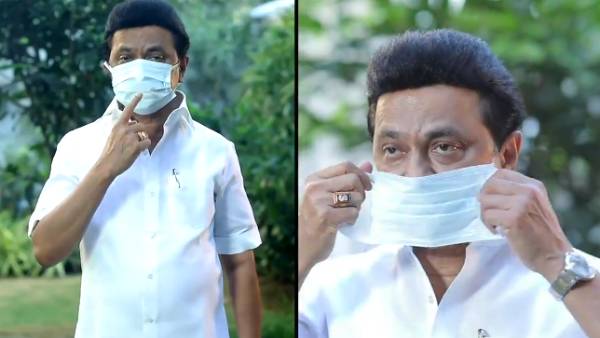  முக கவசம்