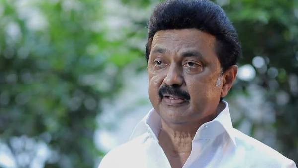  2 மாஸ்க்