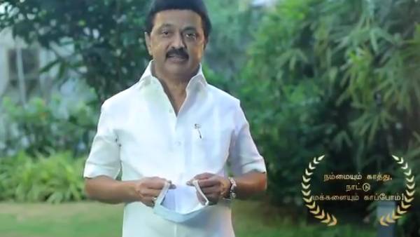 தடுப்பூசி