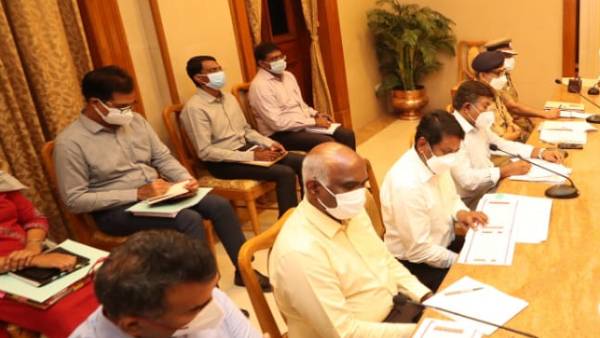 நோய் பரவல் பகுதிகள் 