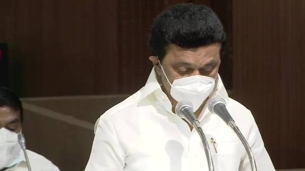 அமைச்சர்கள் 